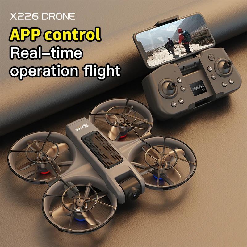 Drone 8K WIFI GPS Professional HD Aerial Photography Remote Control Aircraft HD Dual Camera Quadcopter Toys Gifts