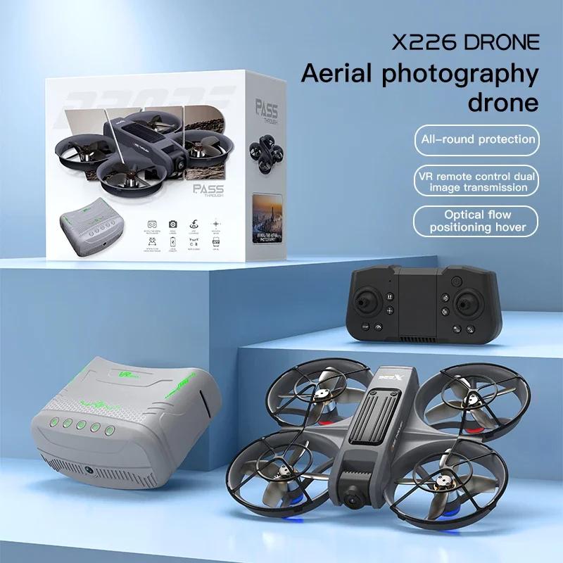 Drone 8K WIFI GPS Professional HD Aerial Photography Remote Control Aircraft HD Dual Camera Quadcopter Toys Gifts